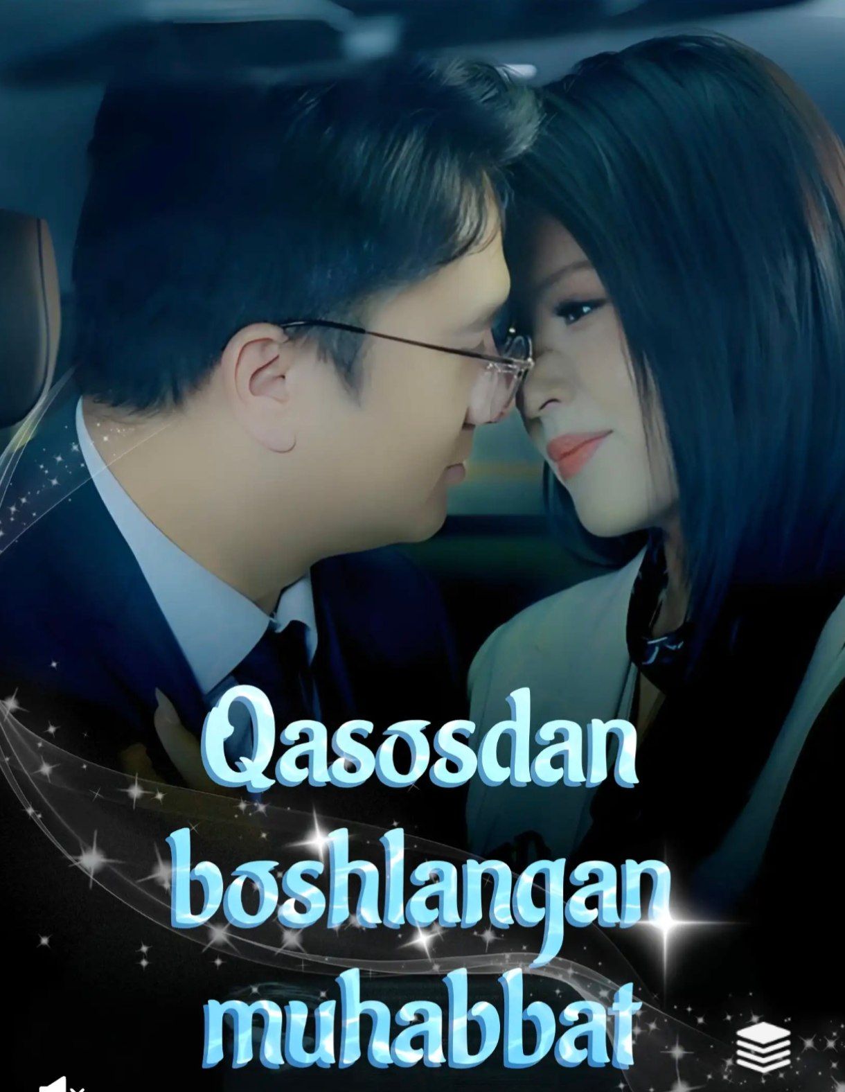 Qasosdan boshlangan muhabbat drama koreya seriali uzbek tilida