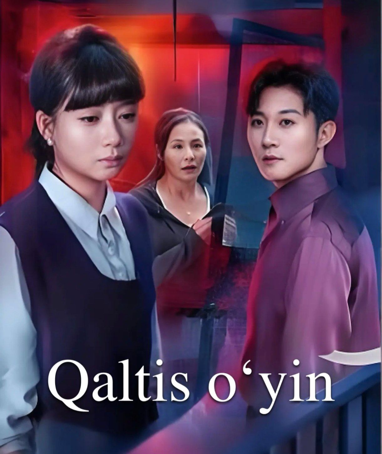 Qaltis o'yin drama Koreya seriali uzbek tilida