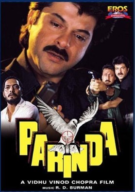 To'yida O'lgan Kelin / Qushlar / Ozod qush / Erkinlik / Ozodlik / Parinda 1989 Hind kino Uzbek tilida Tarjima kino Skachat