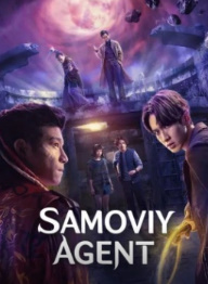 Samoviy agent drama koreya seriali uzbek tilida