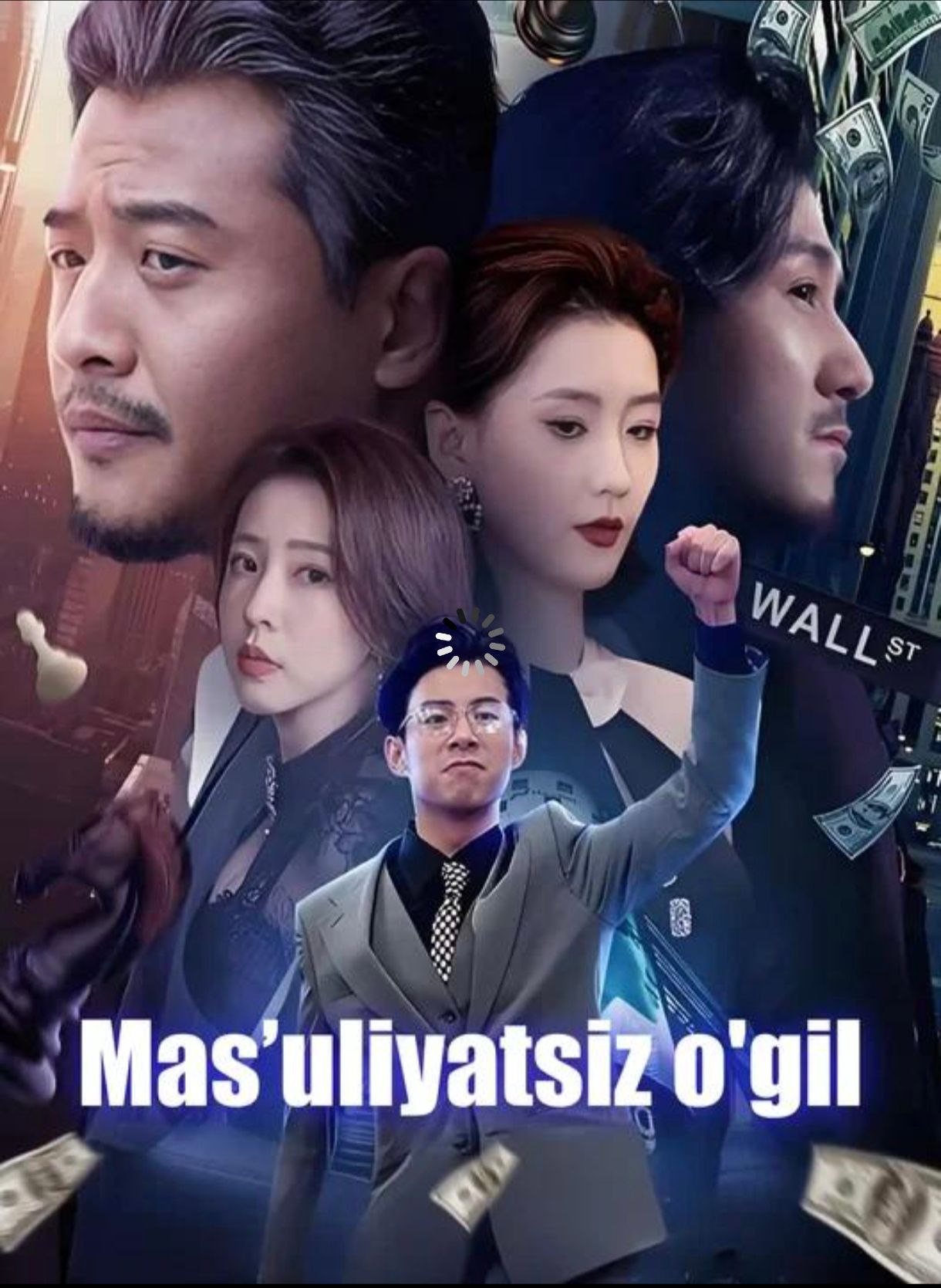 Masuliyatsiz o'g'il drama koreya seriali uzbek tilida