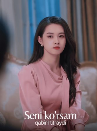 Seni ko‘rsam qalbim titraydi drama koreya seriali uzbek tilida