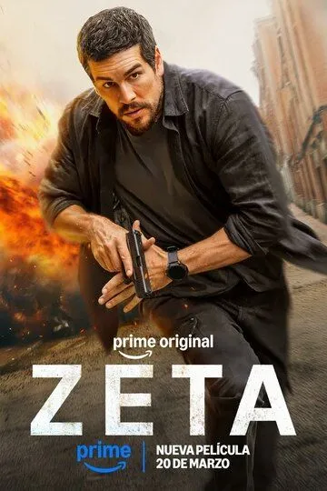 Zeta / Agent Zeta / Josus Dzeta 2026 HD Uzbek tilida Tarjima kino Skachat