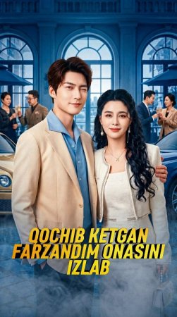 Qochib ketgan farzandim onasini izlab drama koreya seriali uzbek tilida