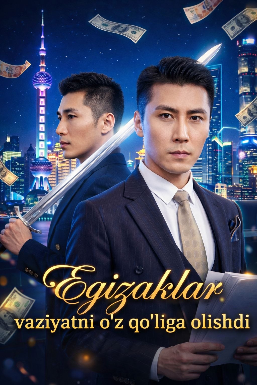 Egizaklar vaziyatni o'z qo'liga oldi drama koreya seriali uzbek tilida