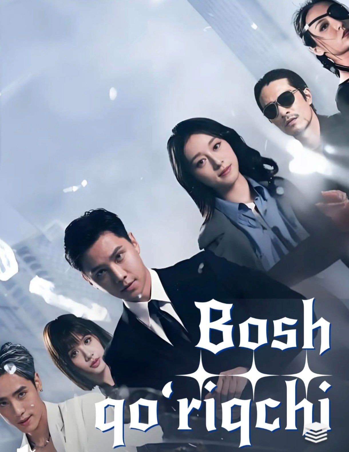 Bosh qo'riqchi drama koreya seriali uzbek tilida Barcha qismlar