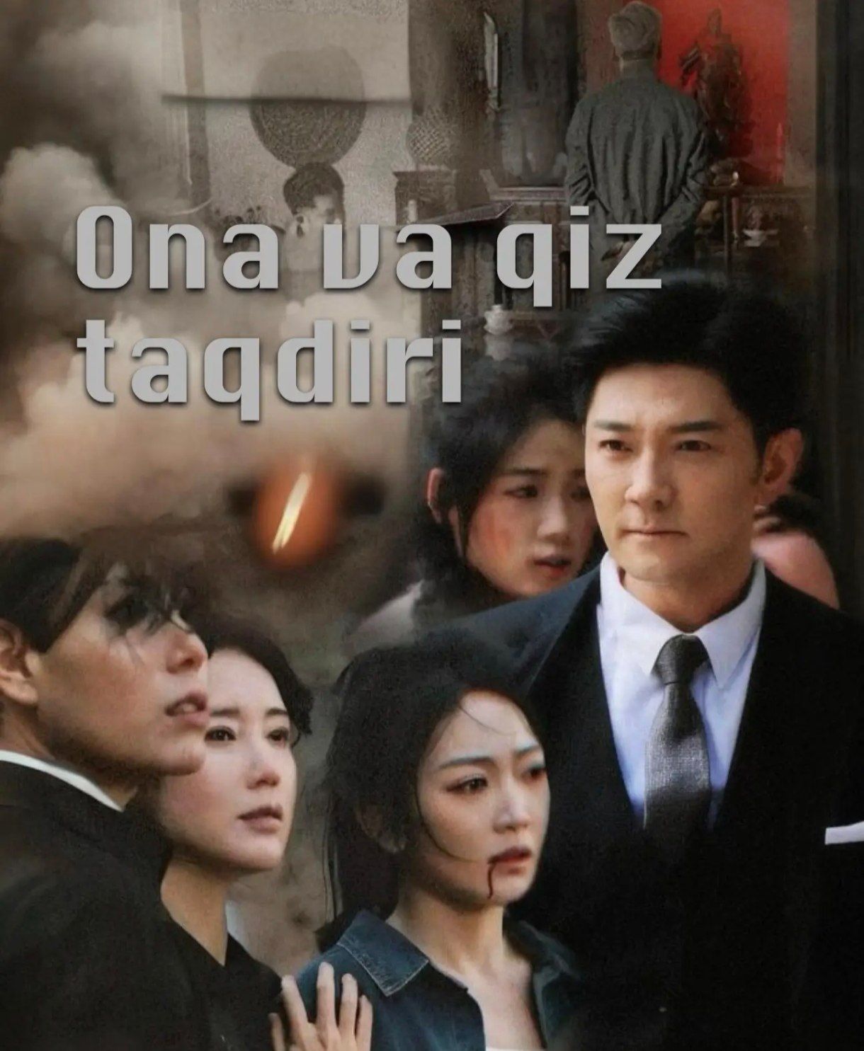 Ona va qiz taqdiri drama koreya seriali uzbek tilida