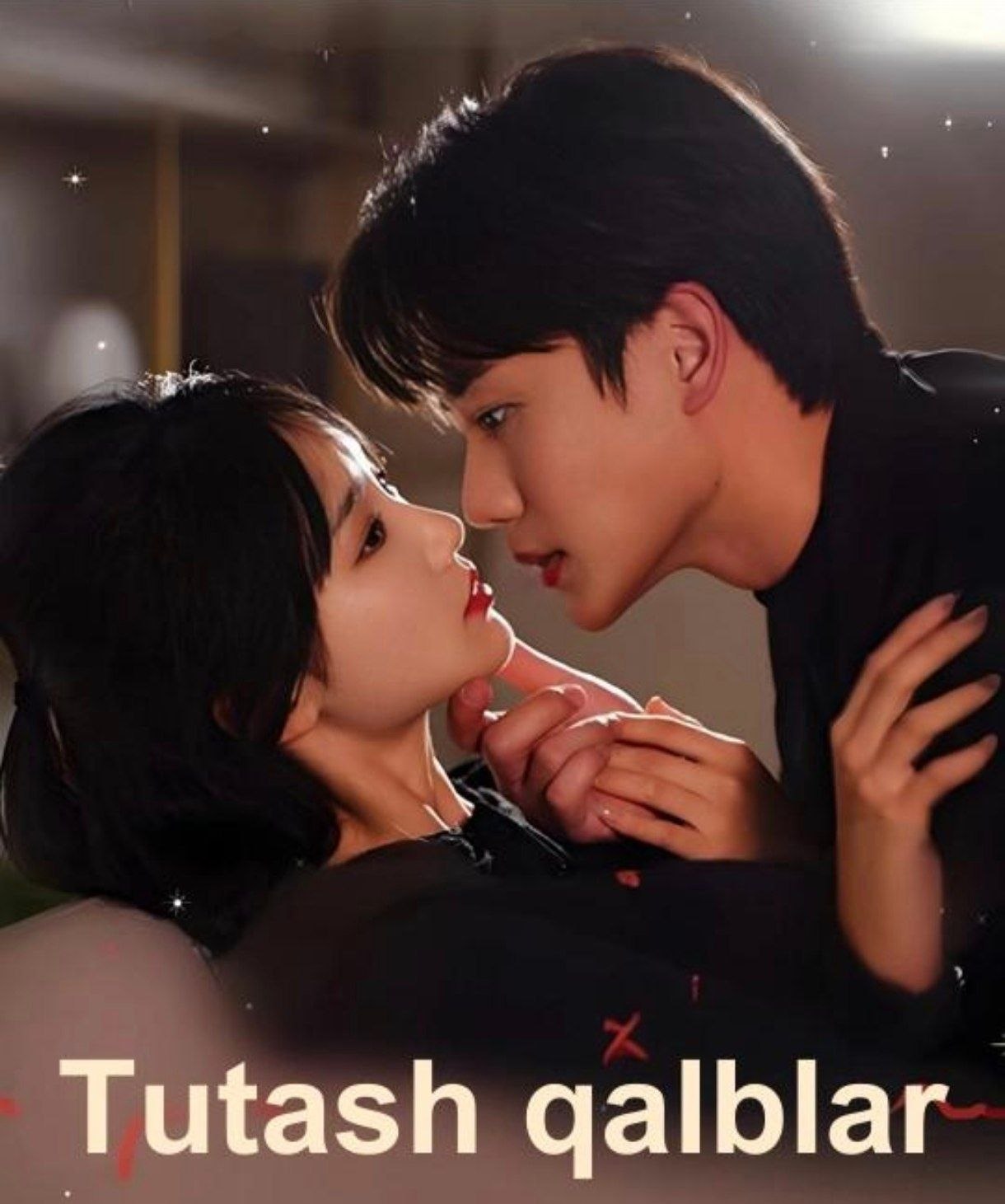 Tutash qalblar drama koreya seriali uzbek tilida