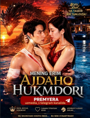 Mening erim ajdaho hukmdori drama koreya seriali uzbek tilida