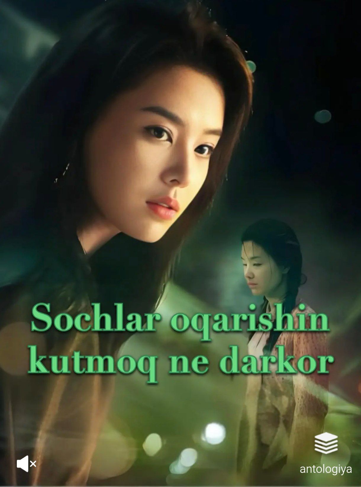 Sochlar oqarishin kutmoq ne darkor drama koreya seriali uzbek tilida