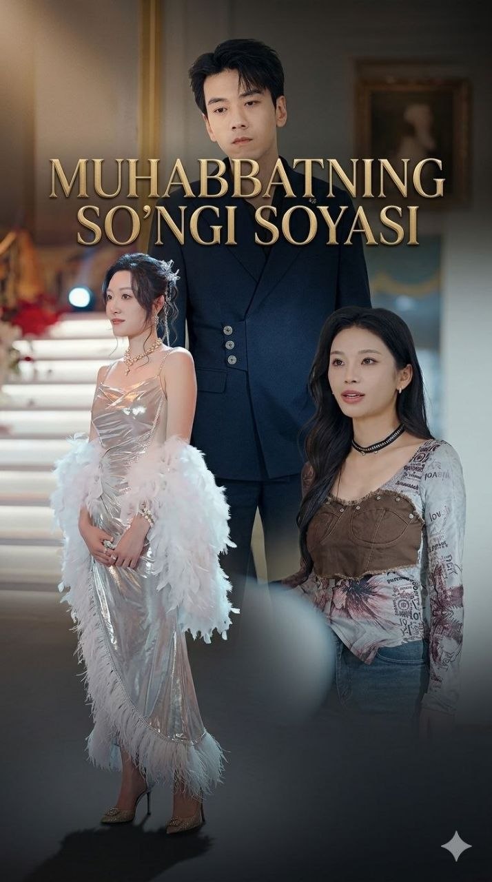 Muhabbatning so'ngi soyasi drama koreya seriali uzbek tilida