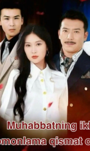 Muhabbatning ikki tomonlama qismat o'yini drama koreya seriali uzbek tilida