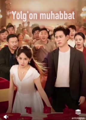 Yolg'on muhabbat drama koreya seriali uzbek tilida