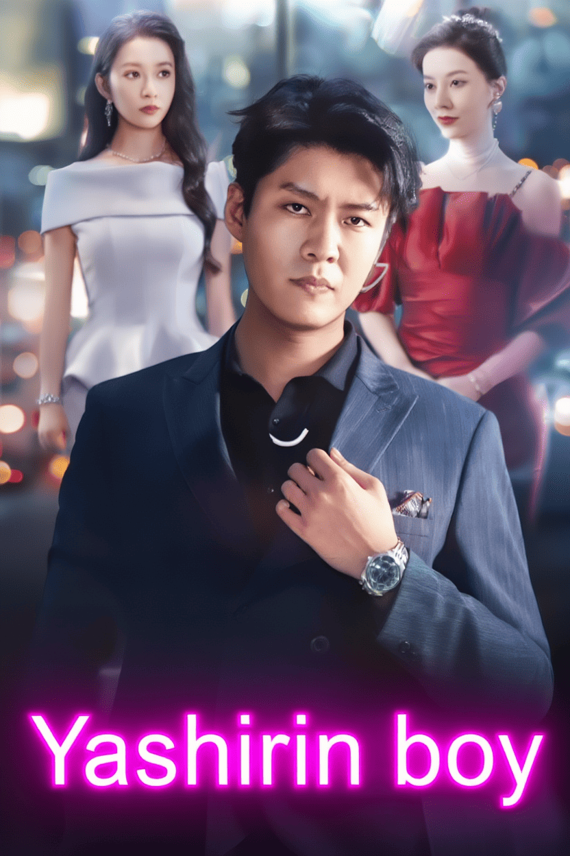 Yashirin Boy drama koreya seriali uzbek tilida
