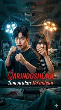 Qarindoshlari tomonidan ko'milgan drama koreya seriali uzbek tilida