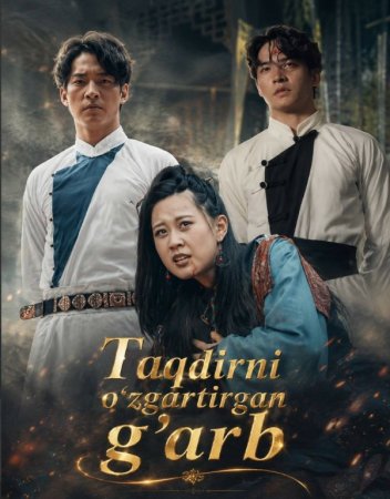 Taqdirni o‘zgartirgan g‘arib drama koreya seriali uzbek tilida