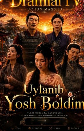 Uylanib yosh bo'ldim drama koreya seriali uzbek tilida