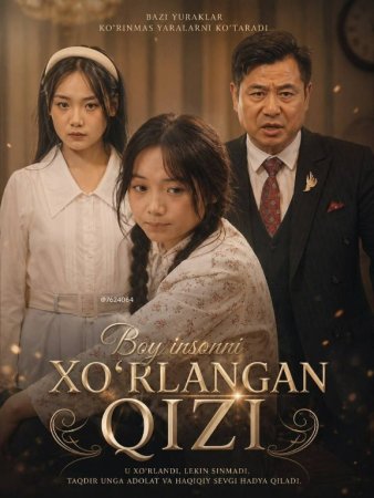 Boy insonni Xo'rlangan qizi drama koreya seriali uzbek tilida